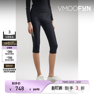 休闲裤 春夏女高腰弹力布紧身五分运动裤 SERRE MARINE