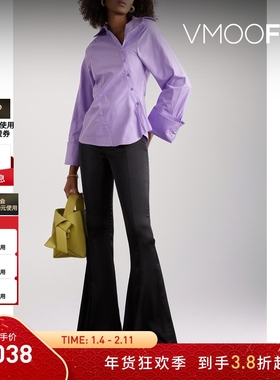 【折扣】Marques' Almeida 女解构仿旧棉质衬衫