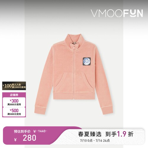 N°21 秋冬女童贴花棉质混纺密丝绒高领短款外套