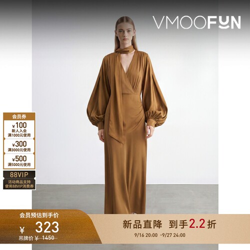 【春夏新品】&OTHER STORIES围巾式长款连衣裙