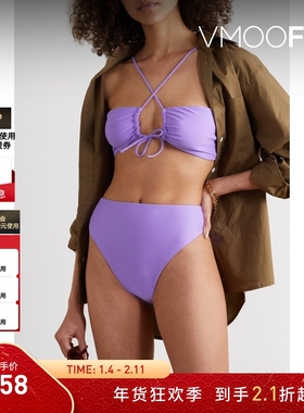 【折扣】JADE SWIM Incline女复古薰衣草紫色比基尼三角裤