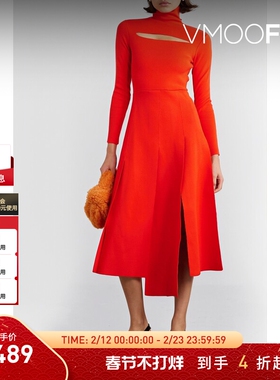【折扣】A.W.A.K.E. MODE 女红色解构弹力针织礼服连衣裙