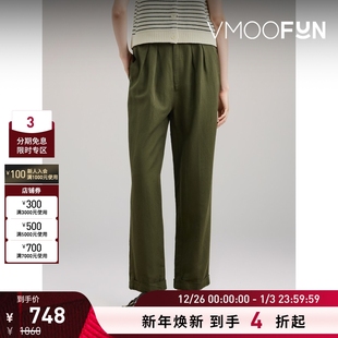 MILL女士褶裥亚麻莱赛尔棉质混纺直筒裤 ALEX 折扣