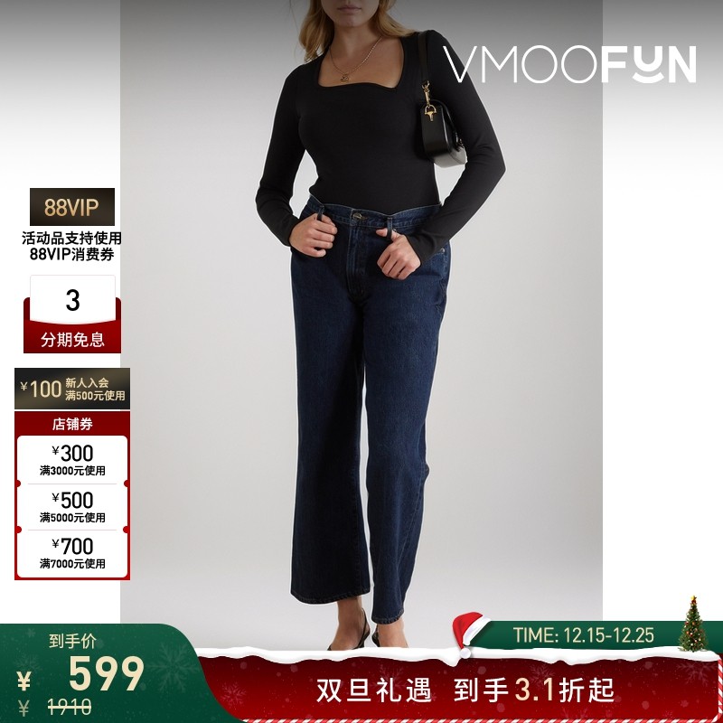 【折扣】GOLDSIGN 早春女解构弹力针织连体衣