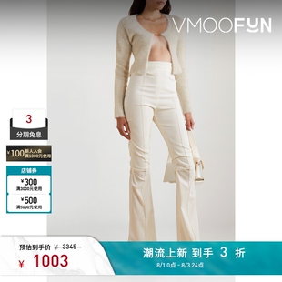 Jacquemus 女秋冬拉绒针织短款白色开襟衫