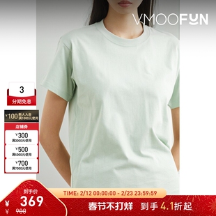 【折扣】Stockholm Surfboard Club 女棉质T恤