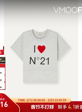 【折扣】N°21春夏女童 品牌标志印花贴花棉质平纹布T恤