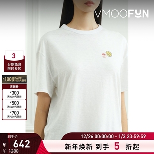 RAG BONE春夏女士印花棉质平纹布T恤 折扣