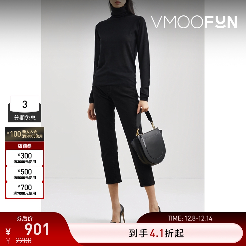 【折扣】[经典款]TOTEME 女高腰锥形九分牛仔裤