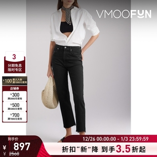 CITIZENS HUMANITY女士直筒九分牛仔裤 折扣再降