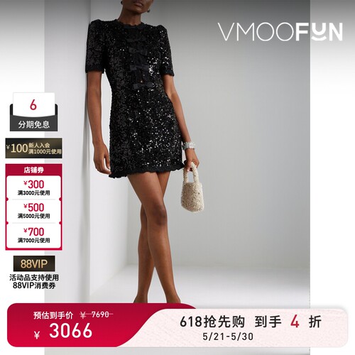 【618狂欢】REBECCA VALLANCE女蝴蝶结细节蕾丝边饰亮片连衣裙