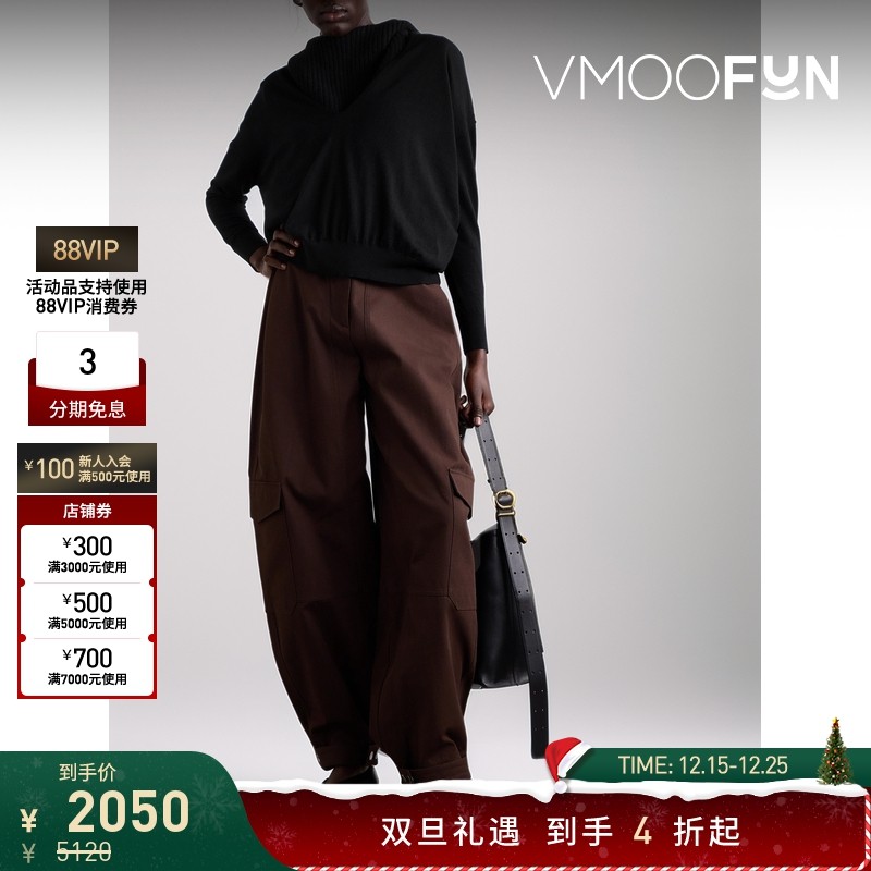 【折扣】Co Collection 秋冬女黑色V领毛针织衫打底衫毛衣