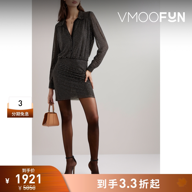 【折扣】Self-Portrait 水晶缀饰弹力绉纱迷你衬衫式连衣裙