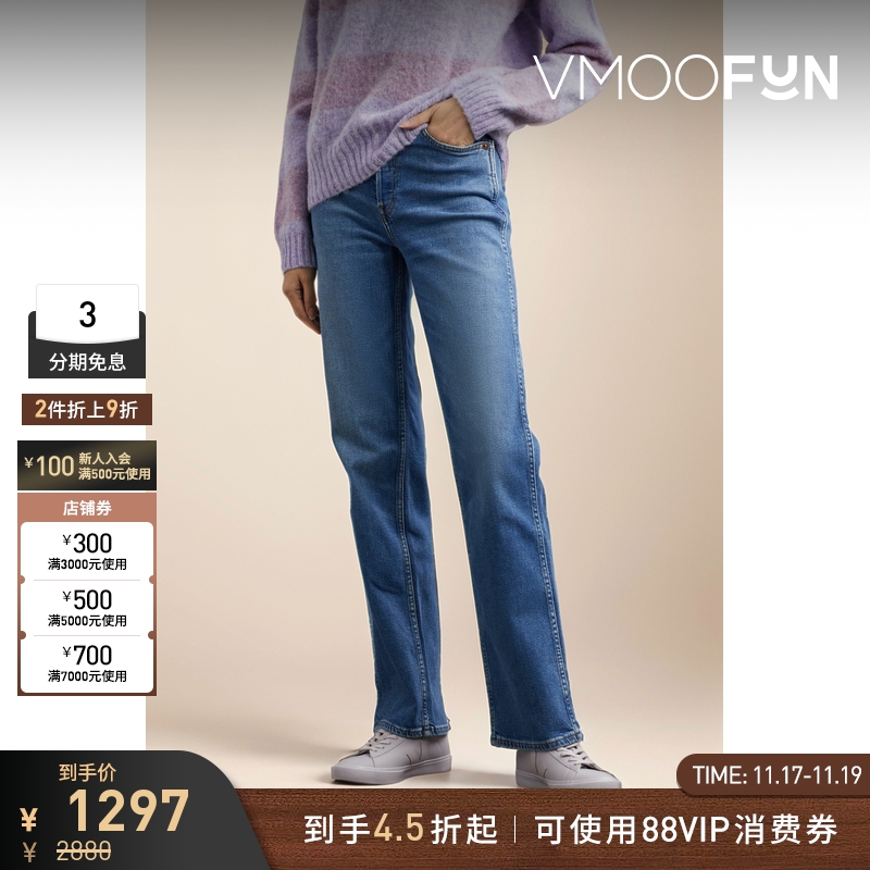 【折扣】Re Done女士90s 高腰直筒复古浅蓝色牛仔裤