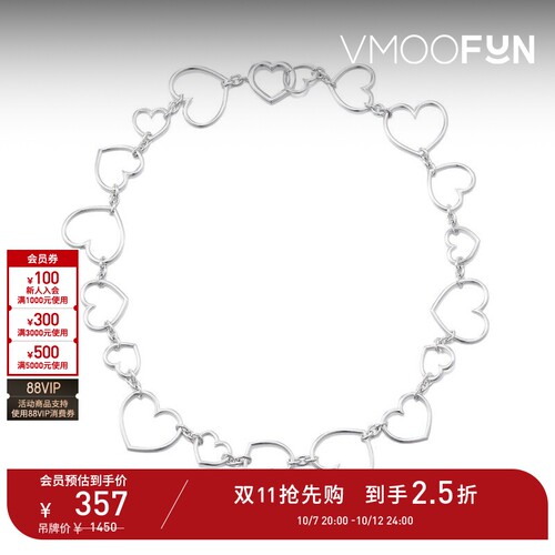 【礼物】NUMBERING 早秋女银色心形链环项链