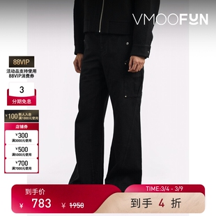 【38焕新周】ROCKSTEADY（服饰） 男士阔腿刺绣棉质帆布长裤