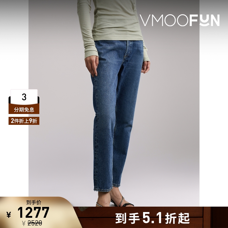 【折扣】AGOLDE女士轻奢高腰直筒九分牛仔裤