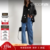 折扣 David Koma 夏季 女带缀饰缎面衬衫