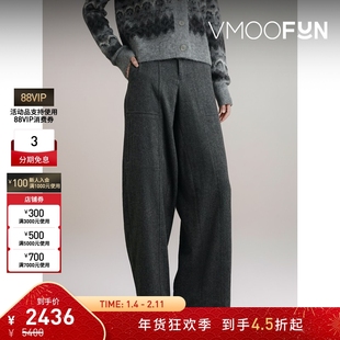 【折扣】VINCE 女低调奢华基础款人字纹混纺阔腿裤