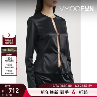 女带缀饰缎面新中式 Goya Stine 女衫 折扣