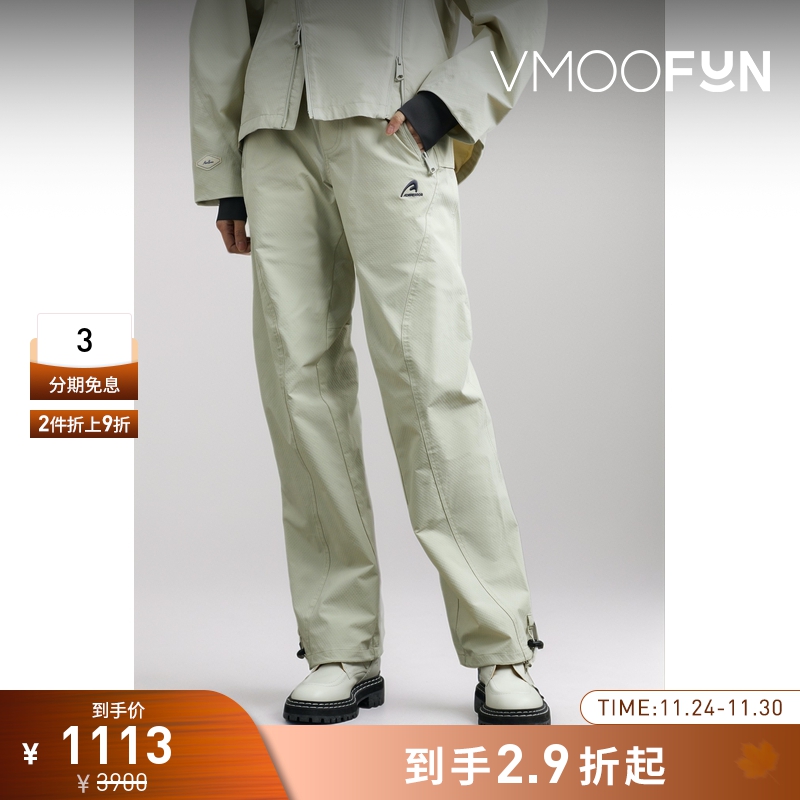 【折扣】adererror女士刺绣混纺平纹布长裤运动裤