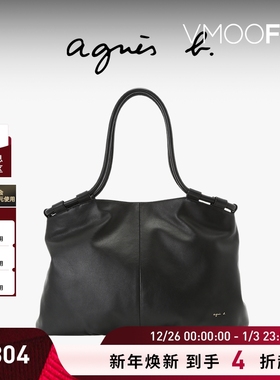 【折扣】agnès b.皮革大号女士通勤手提包单肩包女托特包