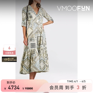 春夏女设计感佩斯利涡纹印花棉质中长连衣裙 Etro