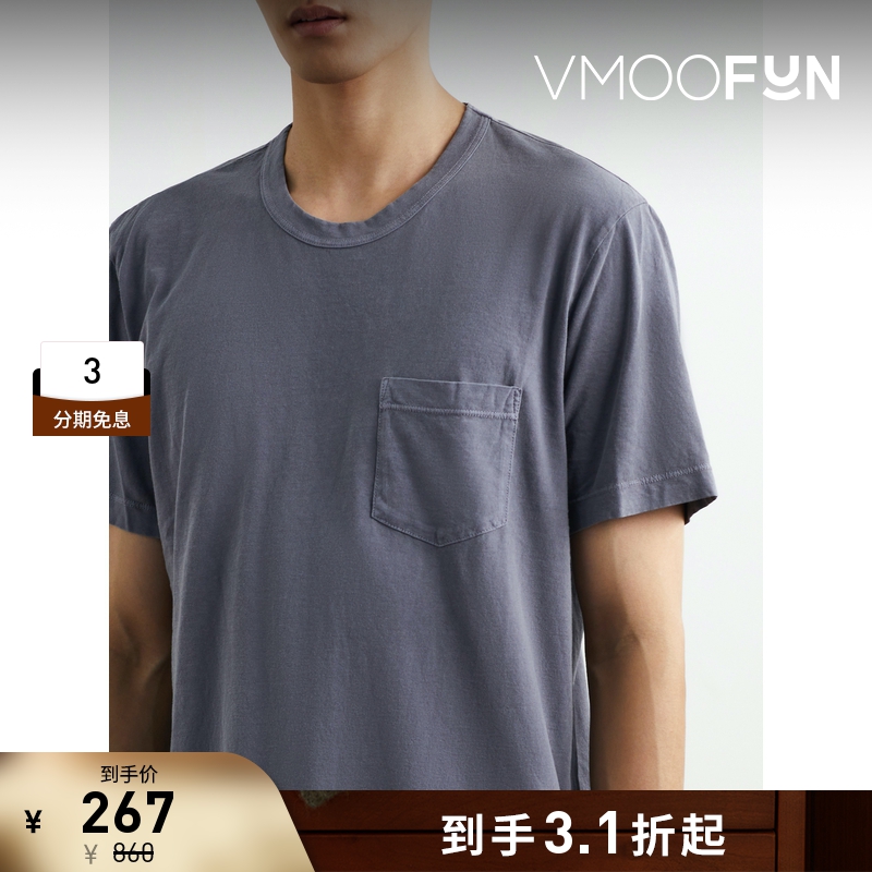 【折扣】James Perse 早春男棉质灰色短袖T恤