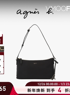 【折扣】agnès b.经典系列尼龙女士手提包小拎包设计感单肩包