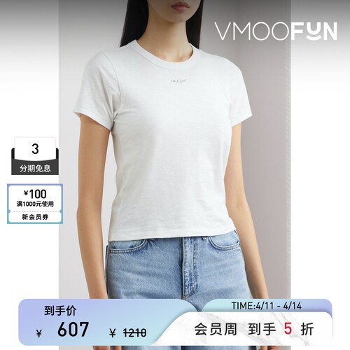 Rag＆Bone 夏季女印花棉质平纹布打底衫T恤