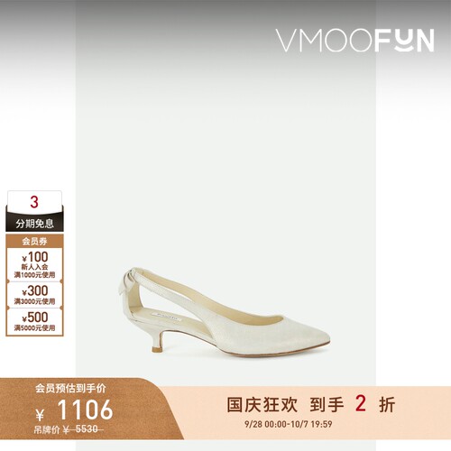 【折扣】Repetto 春夏女金属感皮革露跟小猫跟中跟鞋单鞋