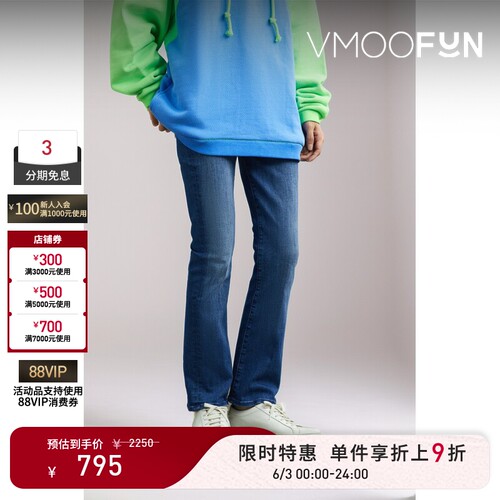【限时折上9折】MOTHER DENIM女士高腰微喇蓝色牛仔裤