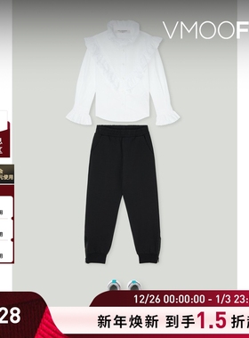 【折扣】Philosophy 冬季女童刺绣荷叶边棉质衬衫