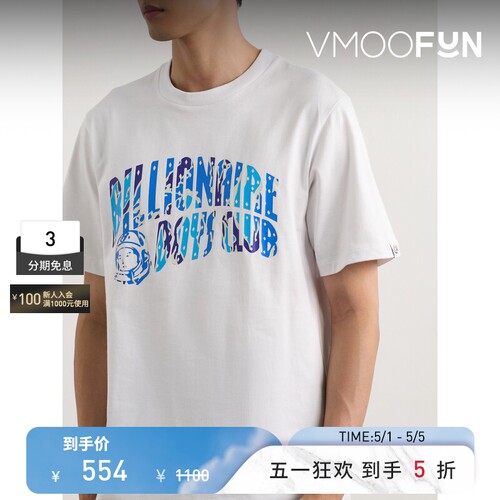 Billionaire Boys Club春夏男士平纹布T恤