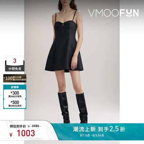 YCH女羊毛真丝中长连衣裙小黑裙