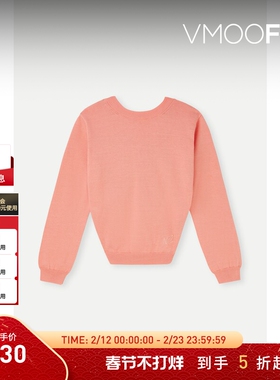 【折扣】N°21秋冬女童刺绣拧绕式棉质毛衣