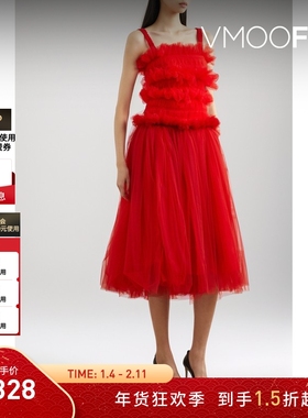 【折扣】CAROLINE HU 女红色褶饰绢网中长连衣裙