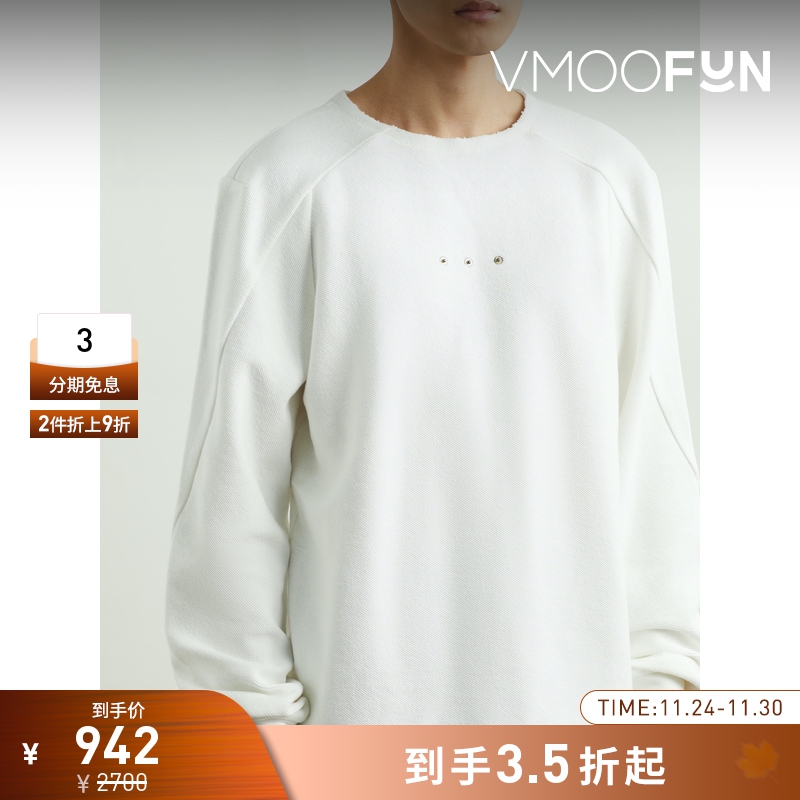 【折扣】CARNET-ARCHIVE 早春男宽松带缀饰棉质混纺卫衣