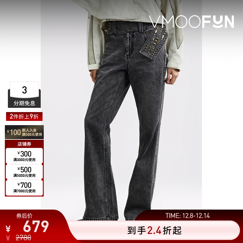 【折扣】MARRKNULL 女带缀饰仿旧高腰微喇牛仔裤