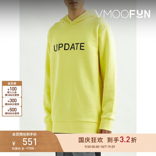【早秋特惠】XANDER ZHOU 秋冬男女同款宽松贴花棉质连帽卫衣