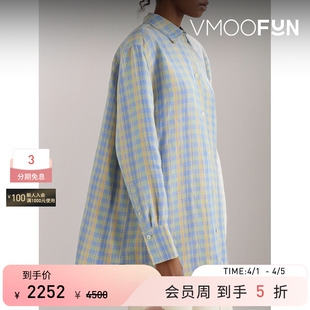 TOTEME 春夏女士宽松精致蓝绿黄色系格纹亚麻混纺衬衫