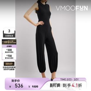 休闲裤 Norma Kamali春夏女弹力平纹布连身裤