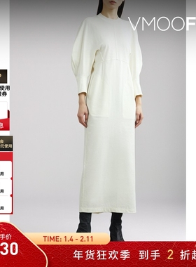 【折扣】Mame Kurogouchi 季女棉质超长连衣裙小白裙