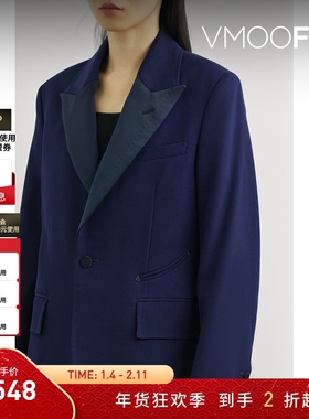 【折扣】TOGA 女优雅率性羊毛华达呢西装外套