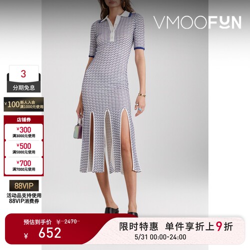 【限时折上9折】REMAIN BIRGER CHRISTENSEN 春夏女连衣裙
