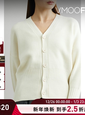 【折扣】CFCL 秋冬女白色宽松廓形纯羊毛针织罗纹开襟衫