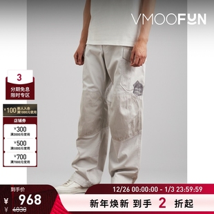 折扣 裤 OBJECTS LIFE男阔腿印花工装 休闲裤