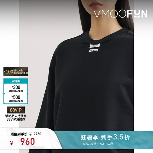 Ader Error秋冬女士贴花棉质平纹布卫衣
