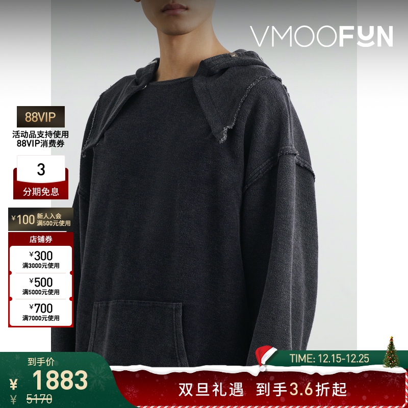 【折扣】1017 ALYX 9SM 秋冬男宽松带缀饰毛圈布连帽卫衣