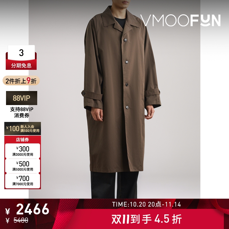 【折扣】SYSTEM 秋冬男宽松棉质混纺斜纹布长款夹克外套